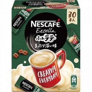 Латте Nestle Creamy Everyday "насыщенный вкус" в стик-пакетах 30p