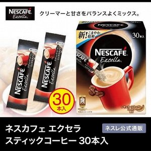Кофе Nestle Creamy Everyday в стик-пакетах 30p
