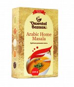 Arabic Home Masala / Арабская домашняя смесь 100 гр, шт