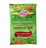 Ашвагандха чурна / Ashwagandha churnam, 100 gm, шт