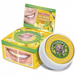 Зубная паста c экстрактом банана, 33гр/Binturong Banana Thai Herbal Toothpaste, шт