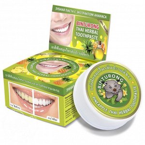 Зубная паста с экстрактом Ананаса, 33гр/Binturong Pineapple Thai Herbal Toothpaste, шт