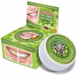 Зубная паста с экстрактом зеленого чая, 33гр/Binturong Green tea Thai Herbal Toothpaste, шт