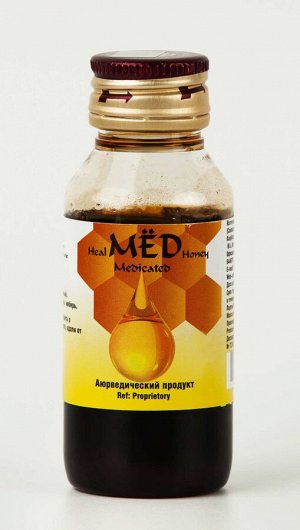 Мед лечебный "Хил"/ Heal Honey 75 gm/Индия/AVP