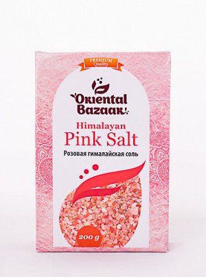 Розовая гималайская соль/ Pink Himalayan Salt 200 гр