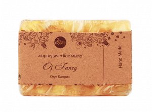 Аюрведическое мыло Одж Каприз 100 гр (Oj Oj Fancy Soap), шт