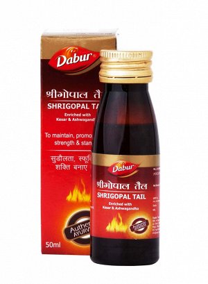 Шри Гопал Тайлам , Дабур 50мл./Shrigopal Tail 50 ML