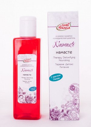 Шампунь Намасте 200 мл/Shampoo «Namaste» (Therapy + Detoxifying + Nourishing) 200m.l		, шт