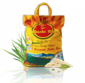 Рис экстра длиннозерный Басмати Селла 1121, 2 кг