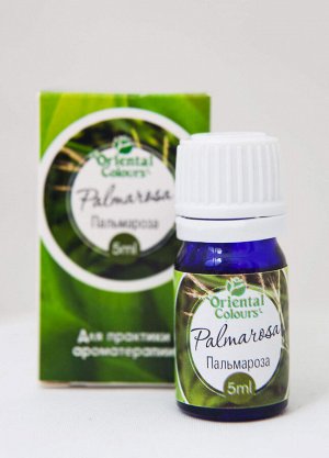 Пальмароза/Palmarosa Шри Ганга 5 мл, шт