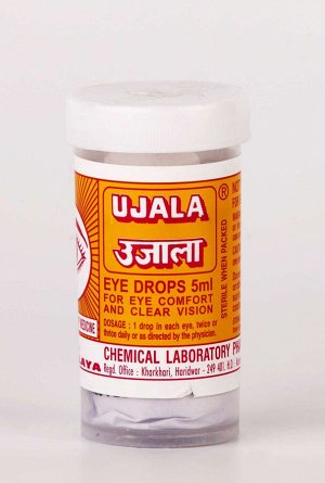 Уджала средство косметическое вокруг глаз/Ujala Eye Drop 5ml, шт