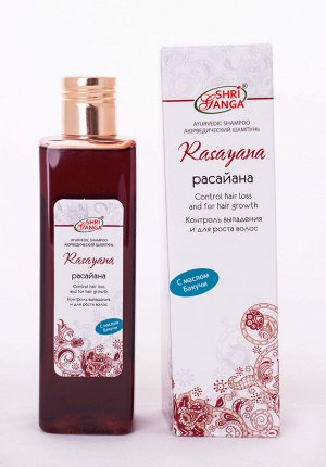 Шампунь Расаяна 200 мл/Shampoo  «Rasayana» (Control hair loss and for hair growth)  200 m.l			, шт