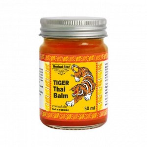 Тигровый бальзам - 50 ml/Tiger thai balm, шт