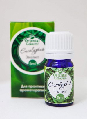 Эвкалипт/Eucalyptus Шри Ганга 5 ml, шт