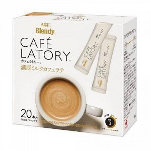 Кофейный напиток латте CAFE LATORY в стиках, 20p