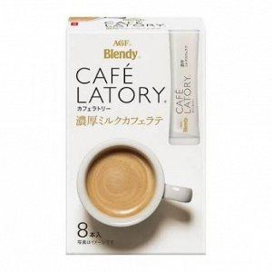 Кофейный напиток латте CAFE LATORY в стиках, 8p