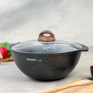 Казан для плова Granit ultra blue, 4,5 л, со стеклянной крышкой, антипригарное покрытие