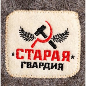 Банный лежак "Старая гвардия"