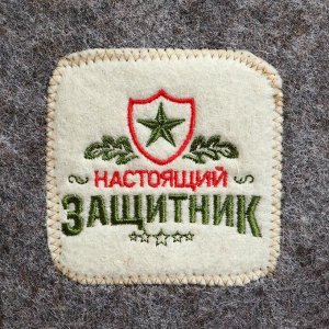 Банная забава Банный лежак &quot;Настоящий защитник&quot;