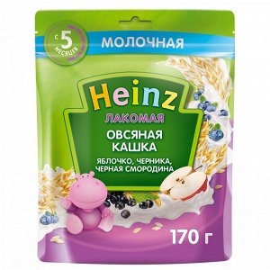 Хайнц Каша Лак Овсяная Яблоко Черника Черная смородина Пауч 170г