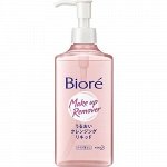 Biore Make up Remover средство для снятия макияжа  230 ml