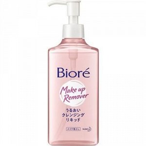 Biore Make up Remover средство для снятия макияжа  230 ml