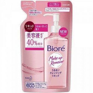 Biore Make up Remover средство для снятия макияжа  210 ml. Запасной блок