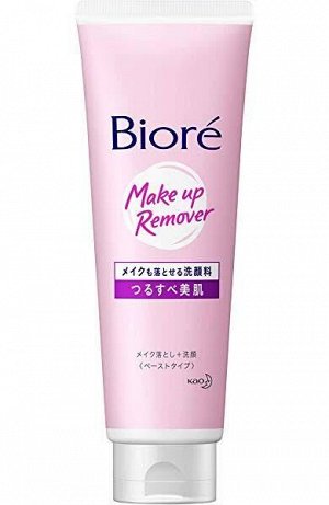 Biore Kao Make up Remover средство для умывания и снятия макияжа с эффектом скраба, 210g