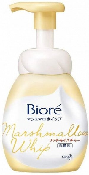 Biore Marshmallow Whip очищающий мусс для умывания экстра увлажнение, 150ml