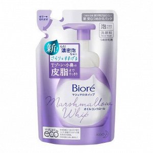 Biore Marshmallow Whip очищающий мусс для умывания глубокое очищение(запасной блок), 130ml