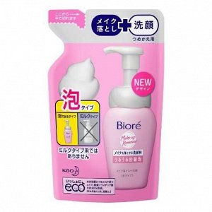 Biore Uru - Uru Adhesive Bubbles пенка для умывания и снятия макияжа (запасной блок),140ml