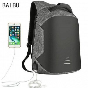 Рюкзак Baibu c USB-портом 32x20x49см 1913