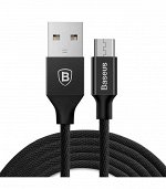 Кабель Baseus Yiven USB lightning 2A CAMYW-A01 100см
