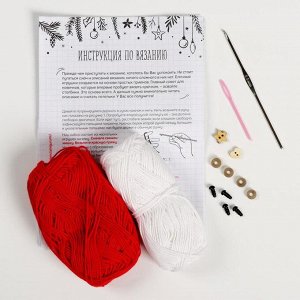 Игрушки на ёлку «Мягкие мишки», набор для вязания, 15 - 13 - 4 см