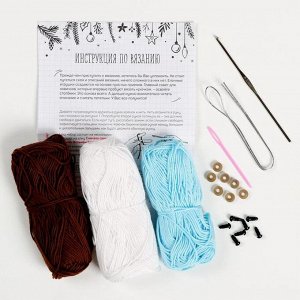 Игрушки на ёлку «Лесные зверушки», набор для вязания, 15 - 13 - 4 см
