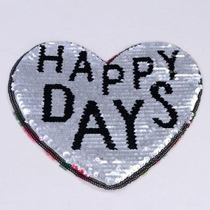 Аппликация из пайеток «I love you/happy days», двусторонняя, 21 * 20 см