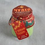 Красота и здоровье 2