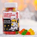 Мармелад «Желаниеисполнин», в банке, микс вкусов, 150 г