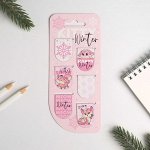 Закладки магнитные на подложке Kitty winter, 6 шт