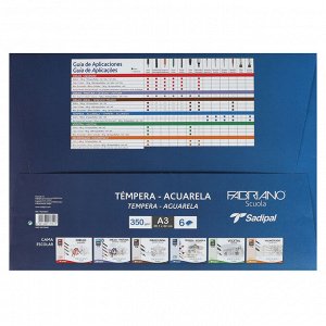 Бумага для акварели в папке А3 Fabriano Tempera-Aguarela, 297 х 420 мм, 6 листов, 350 г/м?