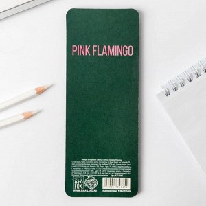 Стикеры на подложке Pink flamingo, 50 л