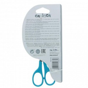 Ножницы 13 см Carioca Scissors, в блистере 42634