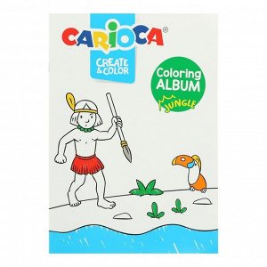 Набор для рисования CARIOCA Coloring Album JUNGLE & SEA, 6 фломастеров + 1 раскраска + чехол