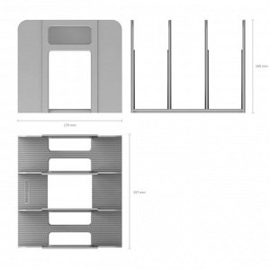 Лоток-сортер для бумаг вертикальный, 3 отделения, ErichKrause Techno Classic, серый