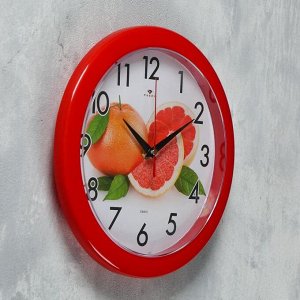 Часы настенные круглые "Грейпфрут", 23 см