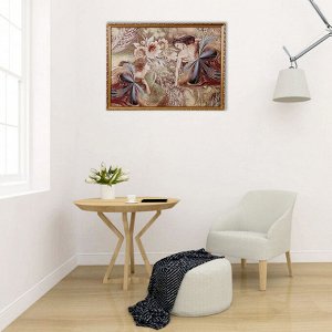 Гобеленовая картина "Мечты сбываются" 54х73 см