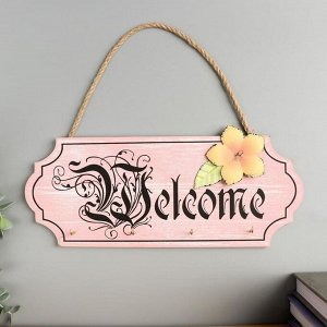 Крючки декоративные дерево "Вывеска Welcome с цветком" 11,8х30х2,5 см 5180263