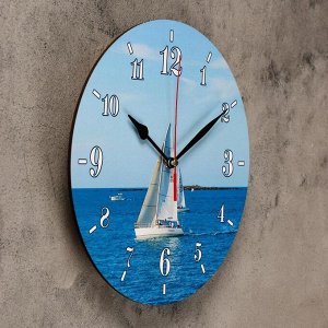 Часы настенные, серия: Море, "Парус", 24 см