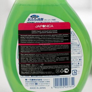 Спрей чистящий для ванной комнаты FUNS с ароматом свежей зелени, 380 мл