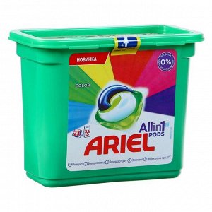 Капсулы для стирки Ariel Color, 23 шт